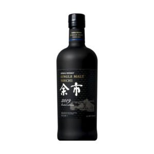 Nikka Miyagikyo 50th Anniversary Limited Edition Single Malt Whisky 2019